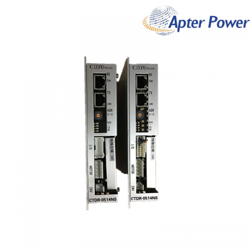 CTDR-0514NS