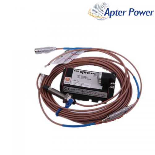 PR6423/004-131 CON041