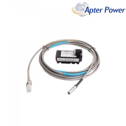 PR6423/00R-111 CON041