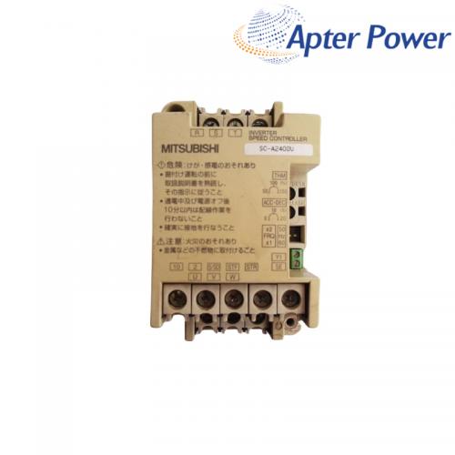 SC-A2400U Drive Module