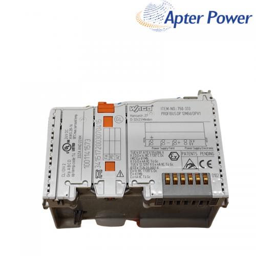 750-333 Fieldbus Coupler PROFIBUS DP