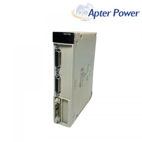 AS-BADU-256 I/O Modules