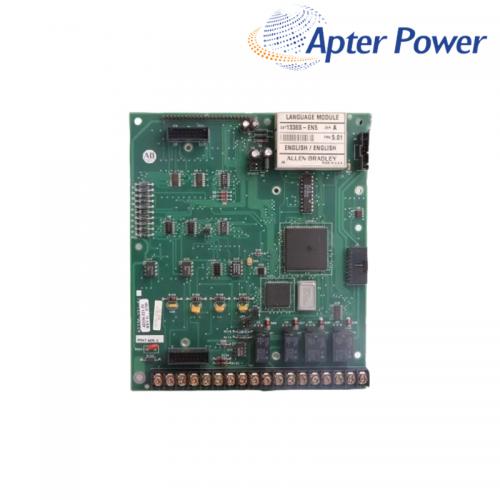 1336S-EN5 42336-221-51 Language Module Kit