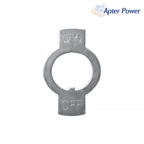 AT201  Accessory