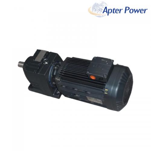 R67/A Inline Gear Reducer