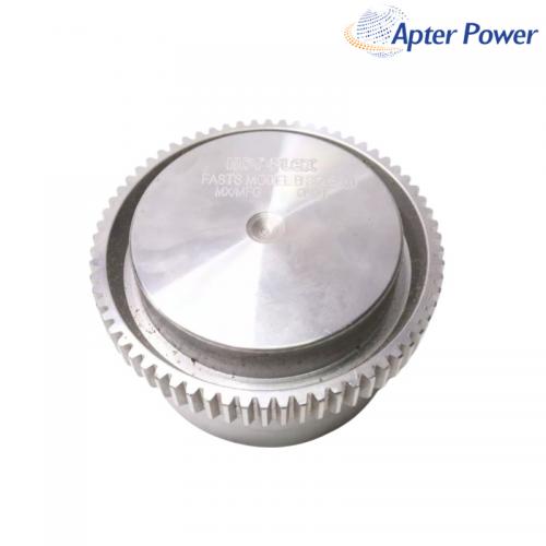 4 SB RHUB 4in Gear Coupling
