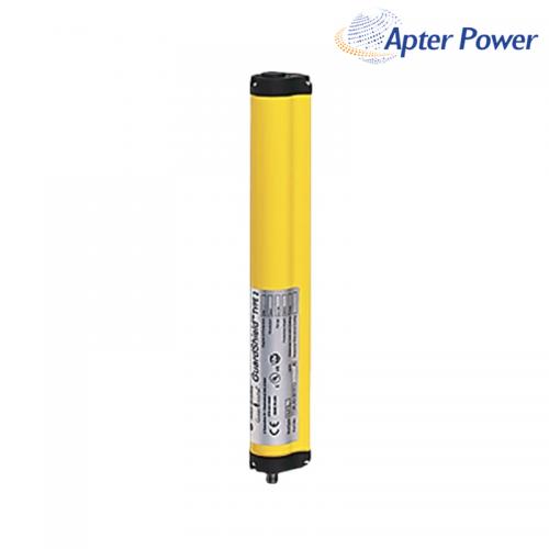 440L-R4K1280YD GuardShield Safety Light Curtain