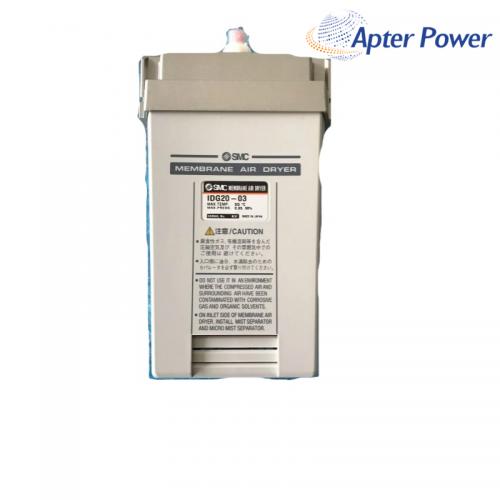 IDG20-03 polymer membrane dryer