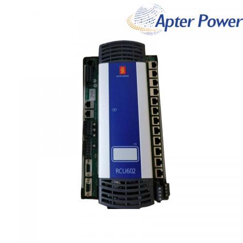 RCU602  REMOTE CONTROL UNIT