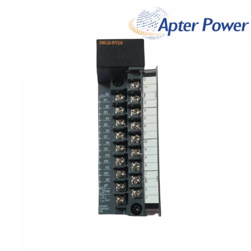 Honeywell 2MLQ-RY2A RELAY OUTPUT MODULE