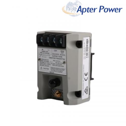 precision thrust transmitter