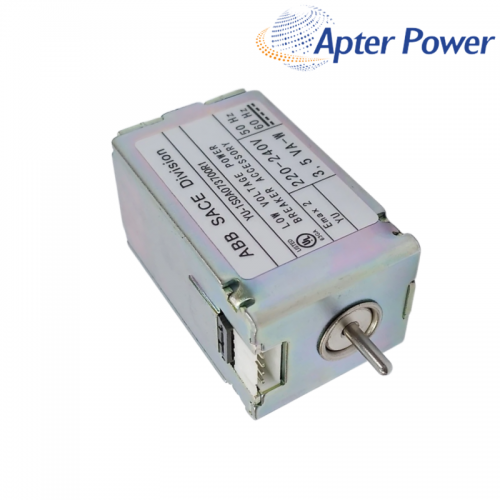 UNDERVOLTAGE RELEASE UNIT