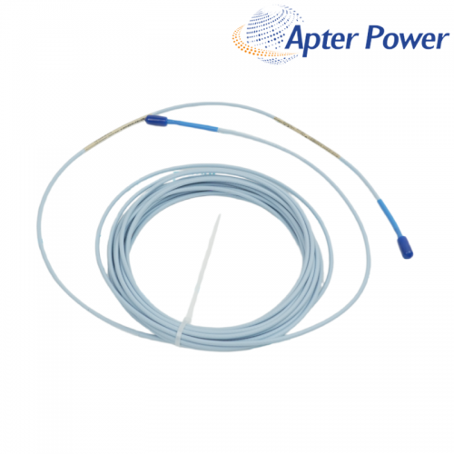 Extension Cable