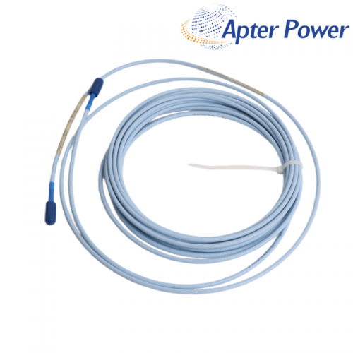 Extension Cable
