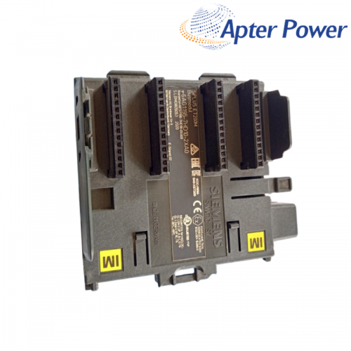 Active Bus Module