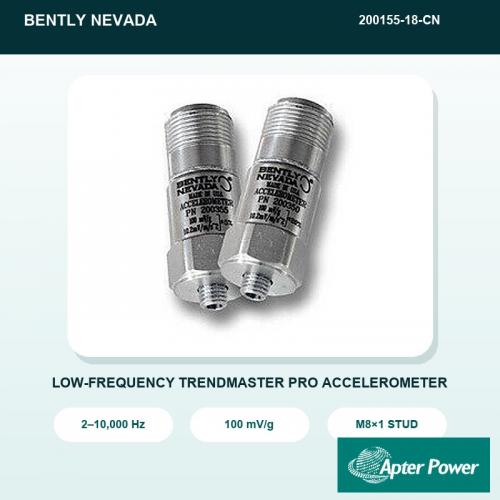 Bently Nevada 200155-18-CN Low Frequency Accelerometer