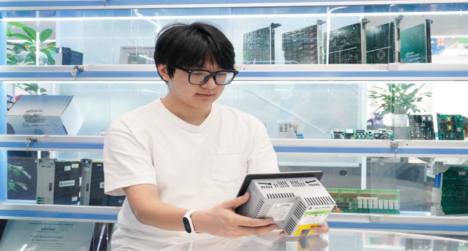 How to choose an industrial Bently Nevada system