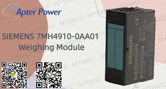 Precise Measurement, Stable and Reliable - Application Analysis of SIEMENS 7MH4910-0AA0 Measurement Module