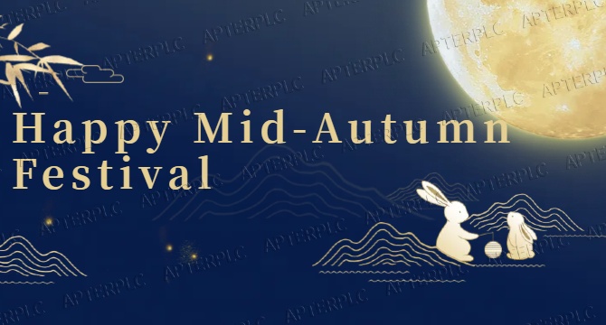 Mid-Autumn Festival - A Time for Reunion and Full Moon
