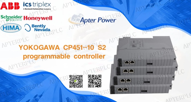 Unlocking Industrial Efficiency with the Yokogawa CP451-10 S2