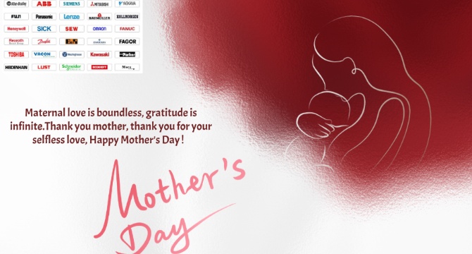 Mother's Day: Thank you for the love that goes without saying