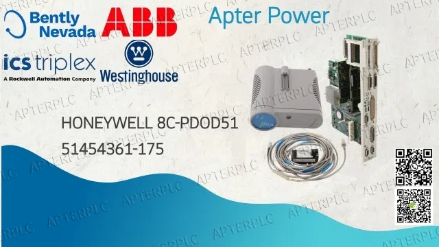 Honeywell 8C-PDOD51 51454361-175: High-density digital output stable choice