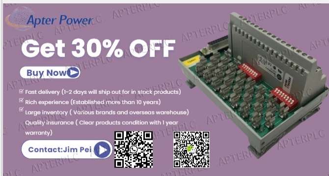 AB 1492-AIFM16-F-3 Interface Module