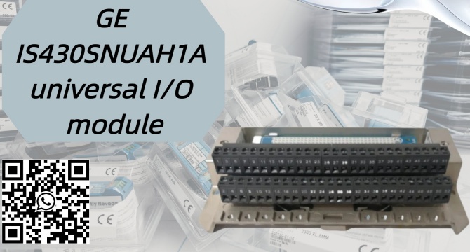 GE IS430SNUAH1A makes a heavy appearance: Providing precise signal processing for the Mark VIe system