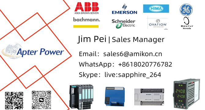 Embracing Innovation for Enhanced Efficiency and Productivity