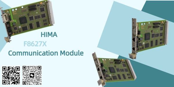 HIMA F8627X: A Reliable Communication Module for Safety Systems