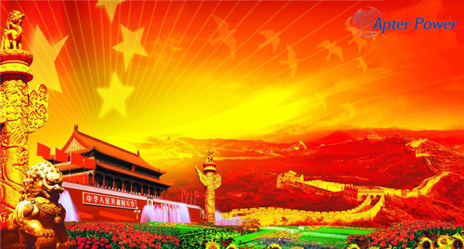 Enjoy Our Chinese National Holiday