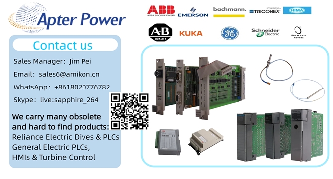 Automation Sector Embraces Next-Generation Spare Parts Solutions