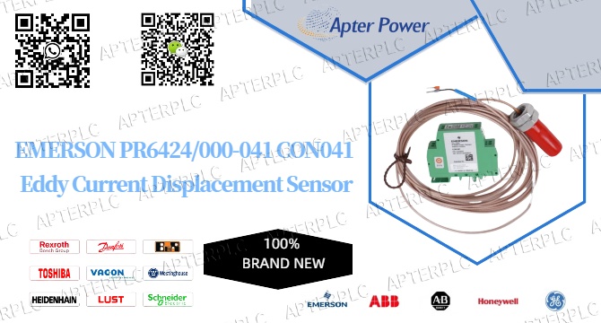 EMERSON PR6424/000-041 CON041: Enh Reliability and Efficiency in Automated Control Systems