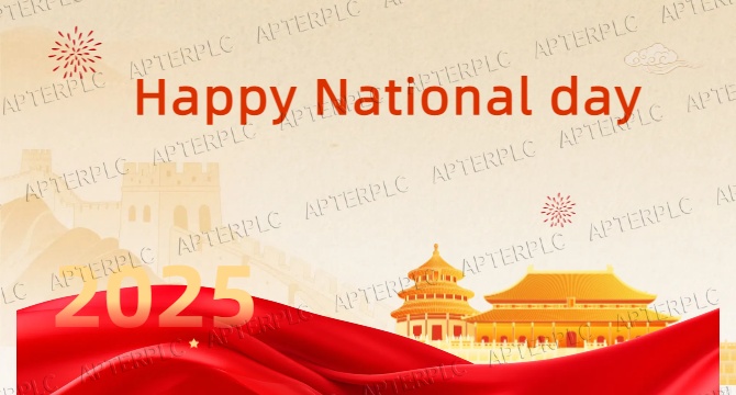  The whole country celebrates National Day with a strong festive atmosphere.